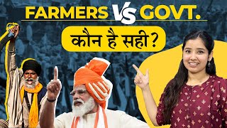 Farm Law Protests - Who is Right? Farmers or Government? 3 Farm Laws Protests and Debate