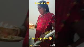 #అమ్మమ్మ ఇంట్లో పెళ్లి😍#marriagevibes#ytshorts#shorts #trending#viral#viralvideo#subscribe#youtube