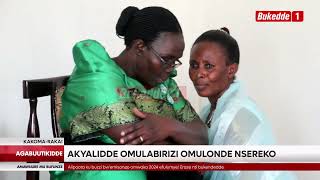 Agabuutikidde Omulabirizi Tamale akyalidde Omulabirizi omulonde Nsereko n'amusibirira entanda