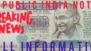 Old rear 500 rupees note || India 1st issue 500 rupees value || R N Malhotra 500 note value 2022