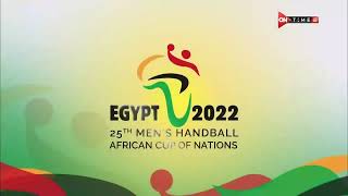 منتخب مصر لكرة اليد يعطي درس في الروح والعزيمة وينهي الشوط الأول أمام كاب فيردي بفارق 12 هدف