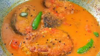 আদা মাছ রেসিপি | ঘরোয়া রান্না | Rohu Fish In Ginger Recipe | Cooking