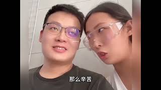 盘点婚后媳妇的神操作这才是真正的胳膊肘往外拐！