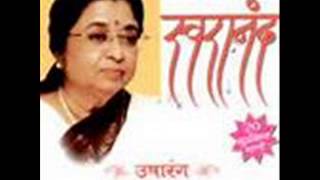 PALKIR GAAN USHA MANGESHKAR