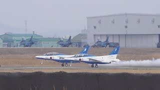 【松島基地】ブルーインパルス ランナップ・離陸　基地上空訓練 2019.3.5