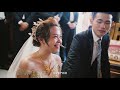 東霖＆靜怡 迎娶午宴sde bemerry wedding成雙婚禮顧問