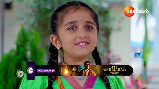 Mukkupudaka | Ep - 772 | Webisode | Dec 27 2024 | Zee Telugu