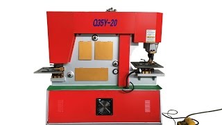 China prima Q35Y-20 hydraulic iron worker/ironworker/ ironworker machines