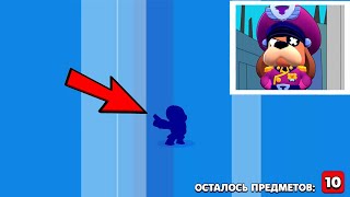 ЧТО ПОЛУЧИТЬСЯ ЕСЛИ БРАВЛЕРЫ БУДУТ ИГРАТЬ САМИ ЗА СЕБЯ В BRAWL STARS