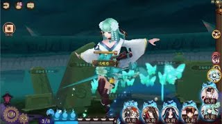 【陰陽師】 御魂ダンジョン10階ソロ