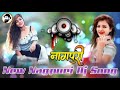 12 baje ratiya choda chodi kare batiya new nagpuri dj song 2020 mix by dj binod kanoda