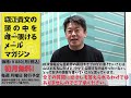 今年のふるさと納税は、大樹町で美味しくロケット事業支援！返礼品をご紹介