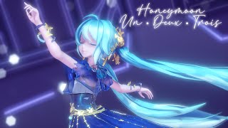 【MMD Sour Hatsune Miku 初音ミク】 蜜月アン・ドゥ・トロワ - DATEKEN 『Honeymoon Un・Deux・Trois』