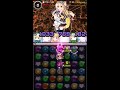 家電少女_パズルプレイ動画「高圧洗浄機 降臨 初級」