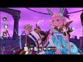 ソフィーのアトリエ２ ラスボス戦 最高難易度（難易度legend）