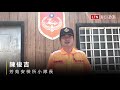 差點陪屈原！漲潮蚵車陷外海 海巡即刻救援