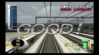 電車でGO!新幹線EX 山陽新幹線編 遅れ回復運転 300系「ひかり151号」 新大阪～岡山手動ブレーキ運転