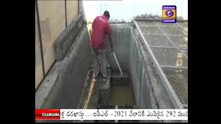 Telangana Tourism Warangal Haritha Kakatiya Hotel - Waste-Water Treatment.