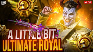 Ultimate Royale On 2nd Account With HOW BRAND🔥|PUBG MOBILE| How Muneeb Live