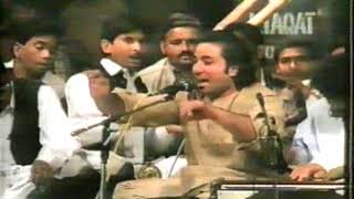 Nach Haydri Malanga Pa Ke Chola Satt Ranga Rahat Fateh Ali Khan