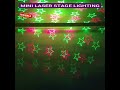 mini laser stage lighting