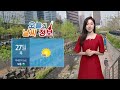 live 국방뉴스 23.04.27