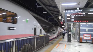 未だ健在で深夜の東京駅に終着として到着する上越新幹線上りMaxたにがわE4系