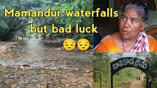 #Mamandur Waterfalls# Mamandur Forest# Waterfalls🌊#nature#Trending video# VStoursandtempledarshan