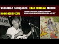 vasantrao deshpande classical | raag bhairavi bhajan | indian classical music