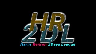 【荒野行動】1月度 HR2DL Day2【実況配信】GB鯖