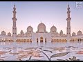 Masjid_ Sheikh Zaid Grand Mosque_ Abu Dhabi_ Roadshow with Salman Zafar _ Vlog #56