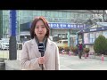 2022.12.9 금 뉴스데스크 안동 mbc