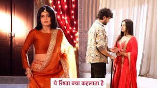 Yeh Rishta Kya Kehlata Hai Update: Abhir Ko Hua Shadi Ka REGRET, Abhira Ne Di MOVE ON Krne Ki ADVICE