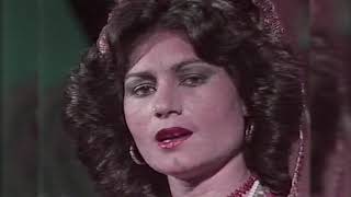 Mirman Qamar Gul - Old Pashto Song | میرمن قمر گل