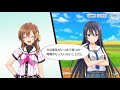 【八月のシンデレラナイン】野球はみんなで楽しくやりたいよな！【＃19】