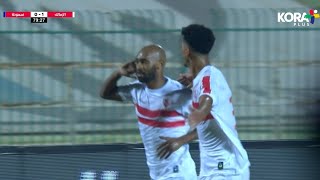 ملخص مباراة | الزمالك 2-0 سموحة | الجولة الأولى | الدوري المصري 2023/2022