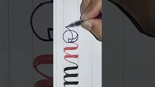 👉How to drawing in English alphabet upright small letter \