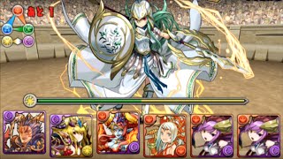 [パズドラ] アテナ降臨 超地獄級 呂布×赤ソニアPT ノーコン 無課金