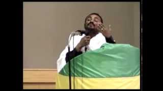 Deacon Daniel kibret sebket መፅሀፈ ሶስና