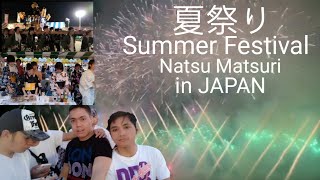 Natsu Matsuri (Summer Festival) in JAPAN | Vlog #033