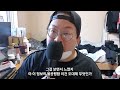 만남어플 하는 여자들이 멍청한 이유 ft. 골드스푼 스카이피플