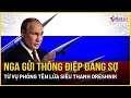 Thông điệp đáng sợ từ vụ phóng tên lửa siêu thanh Oreshnik mà Mỹ không nên bỏ qua | Báo VietNamNet