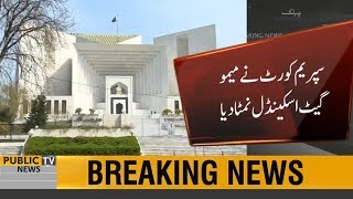 'State's decision to go after Hussain Haqqani', Supreme Court wraps up Memogate case