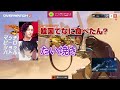 全ヒーロー勝率1位！今シーズン最強ヒーローがついに決まる【オーバーウォッチ2】