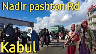 🇦🇫Nadir pashton Rd Kabul Afghanistan walking tour 4k/2024