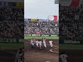 北海！2試合連続サヨナラ