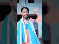 videos आचरा पर लिख के ले ले जो नम्बरवा rustam_raja _sad video aashish_yadav please sports 🙏🙏🙏