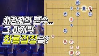 시청자분들 수준이 장난아냐..