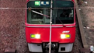 【名鉄＋JR東海】上から見下ろす - 金山駅付近  1/2