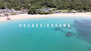 【三重県志摩市】バツグンの透明感！この夏絶対行きたい海「御座白浜海水浴場」をドローン撮影